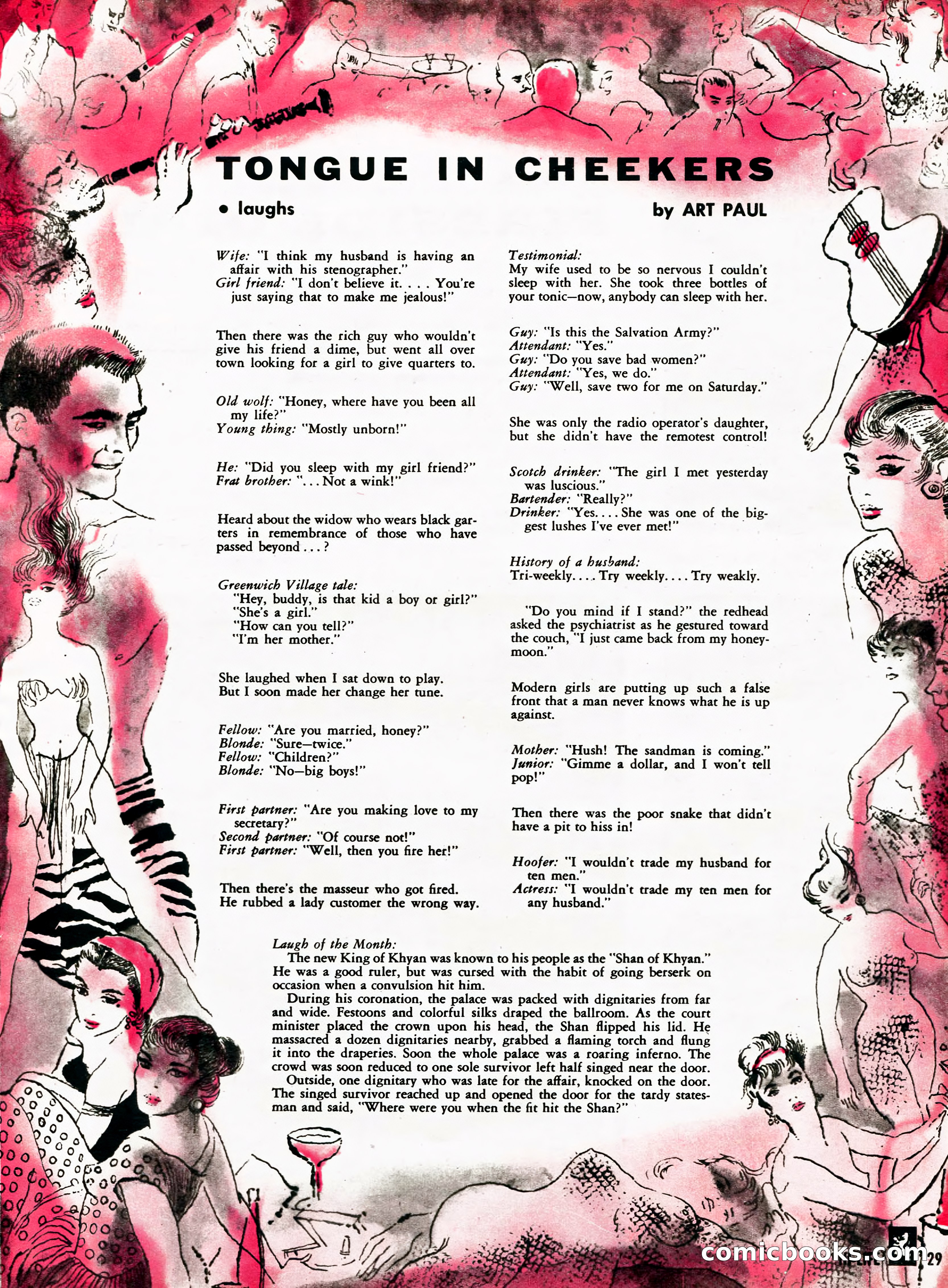 Hi-Life Magazine Cover, March 1958 — page 21 of 64