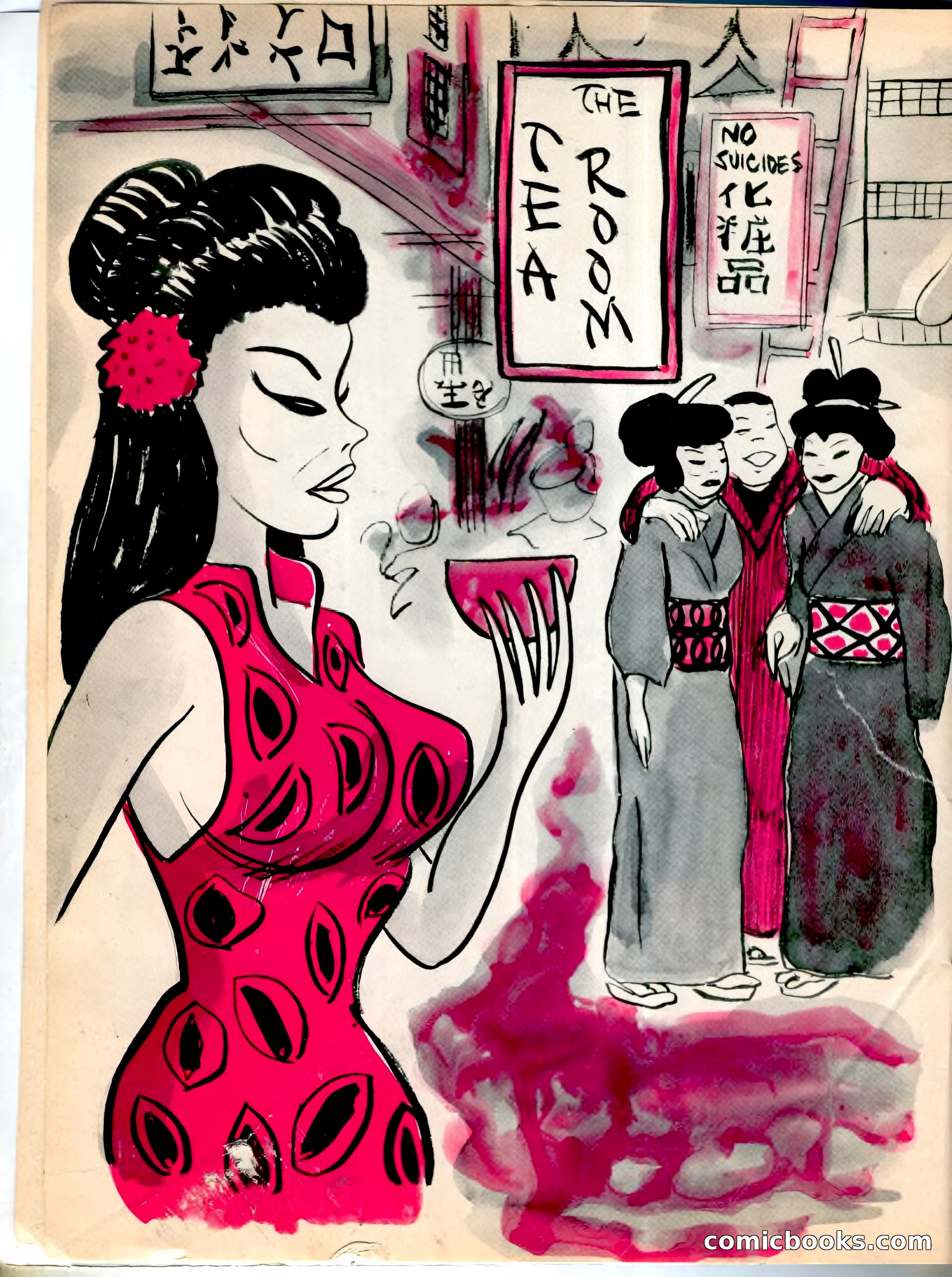 Hi-Life, July 1963 — page 6 of 88