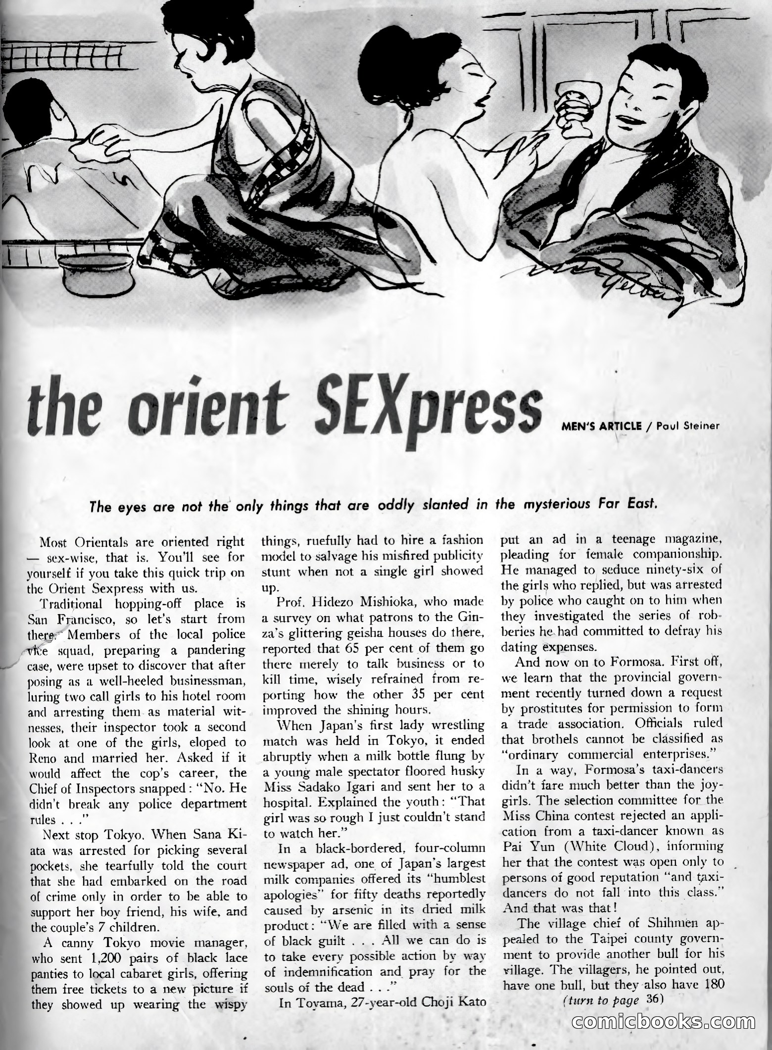 Hi-Life, July 1963 — page 7 of 88
