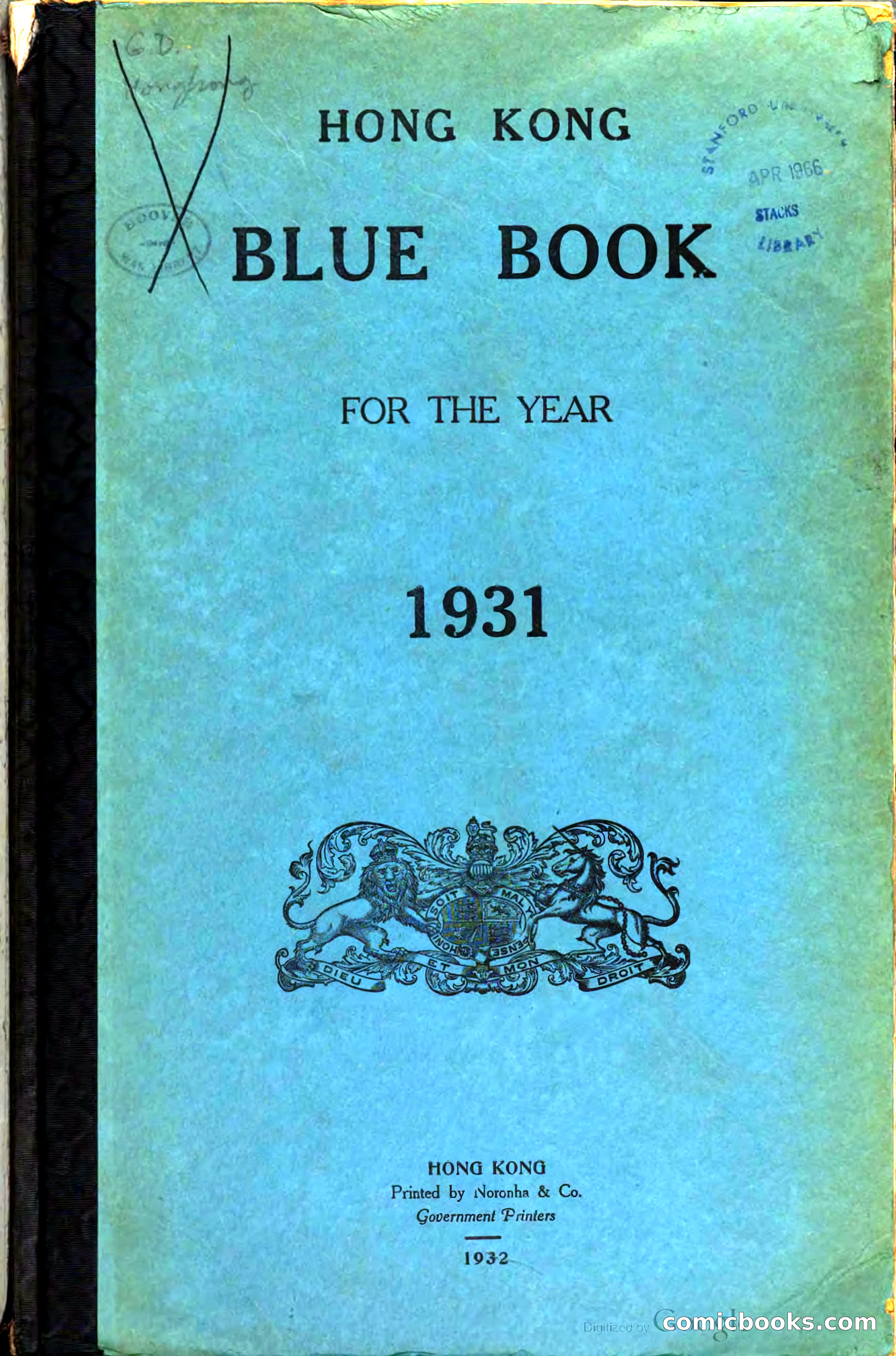 Hong Kong Blue Book — page 2 of 400