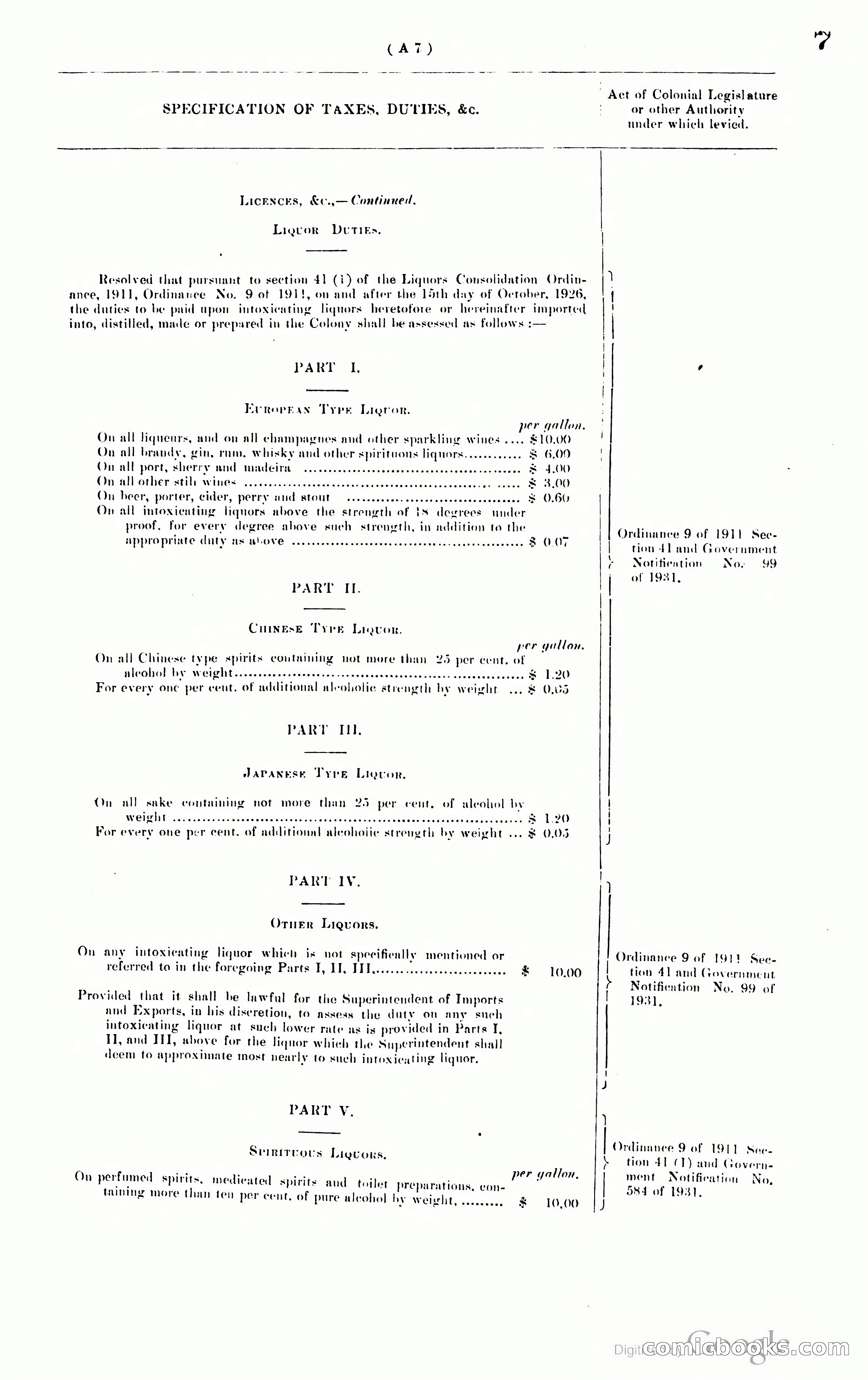 Hong Kong Blue Book — page 16 of 400