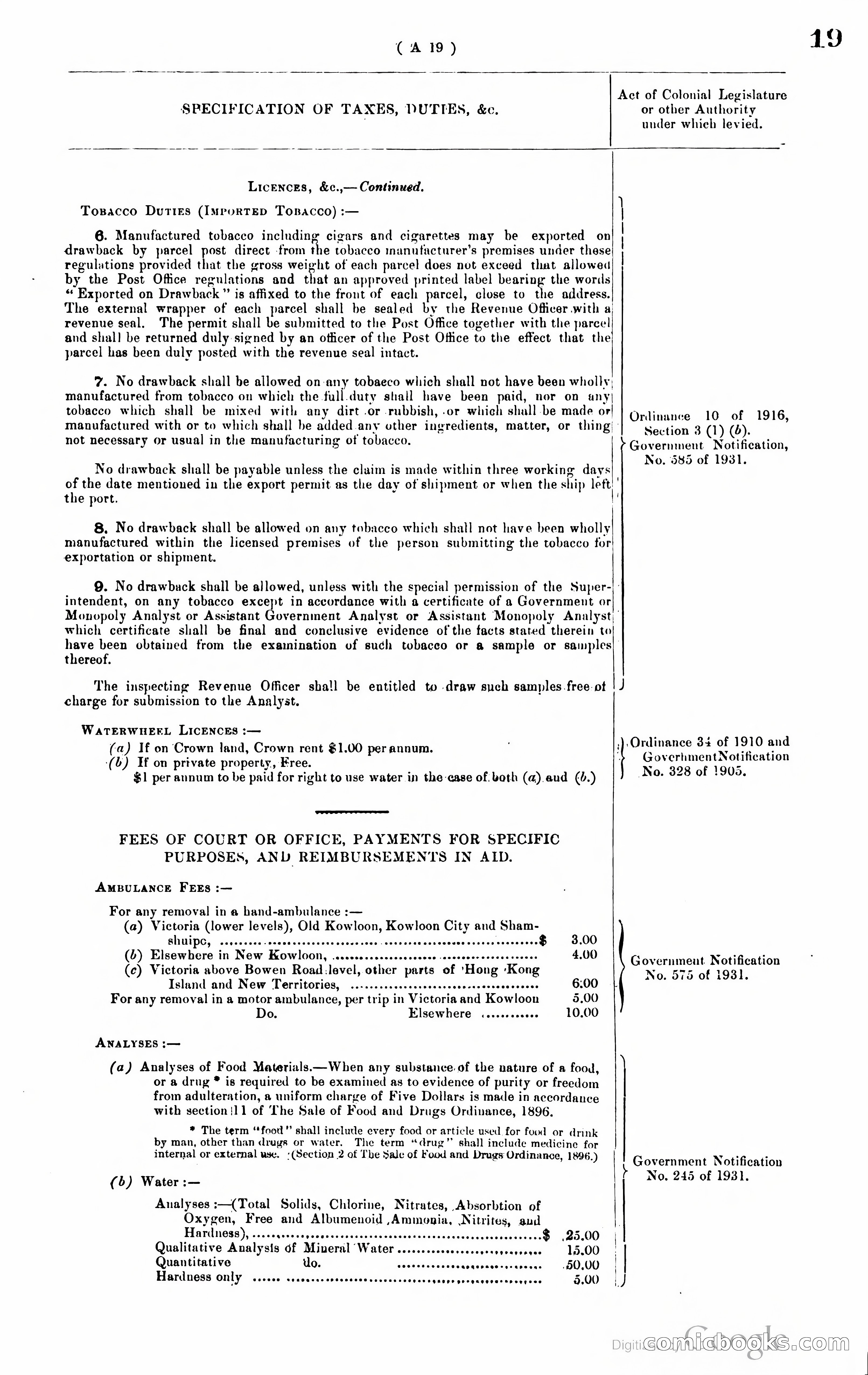 Hong Kong Blue Book — page 28 of 400