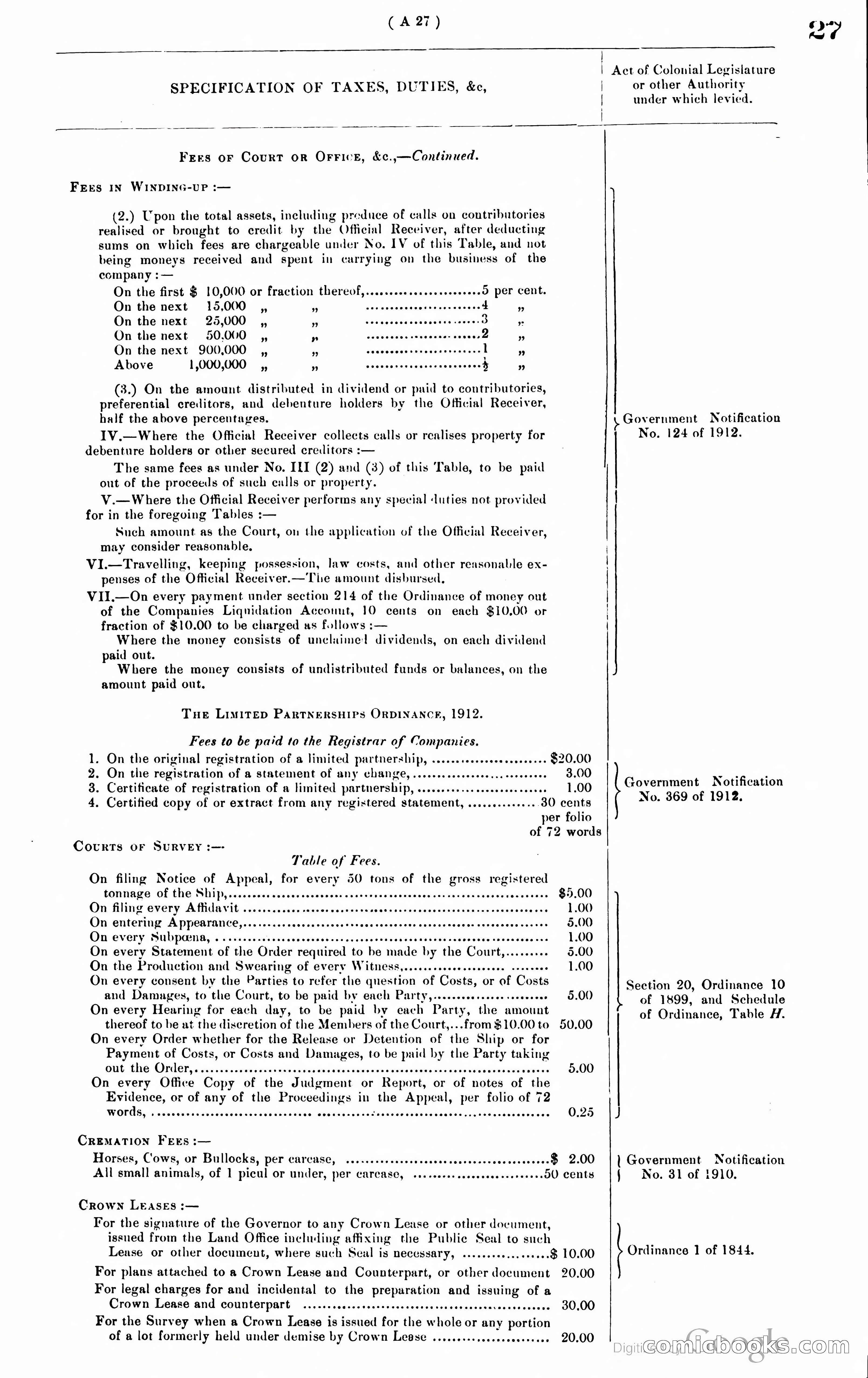 Hong Kong Blue Book — page 36 of 400