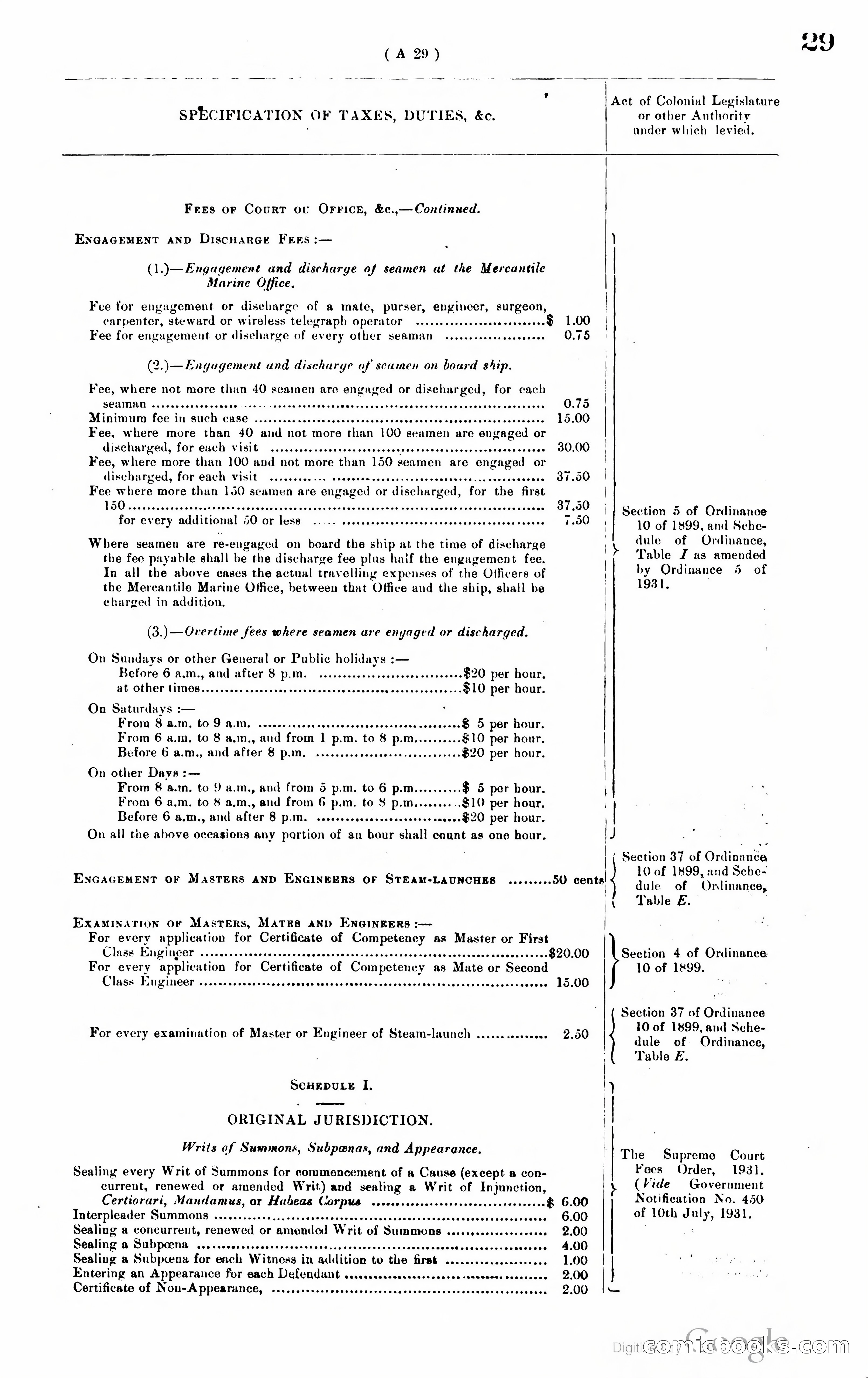 Hong Kong Blue Book — page 38 of 400