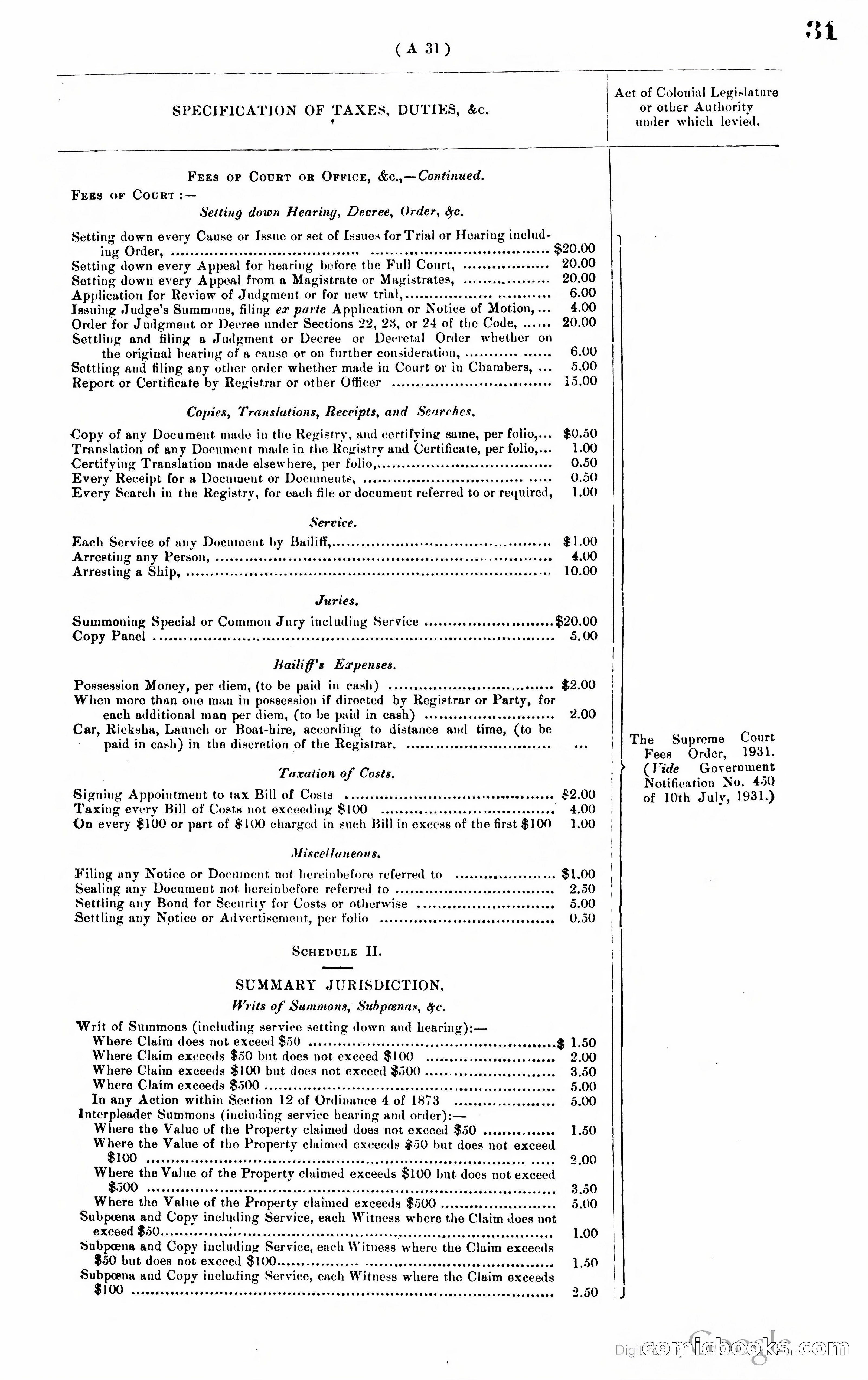 Hong Kong Blue Book — page 40 of 400