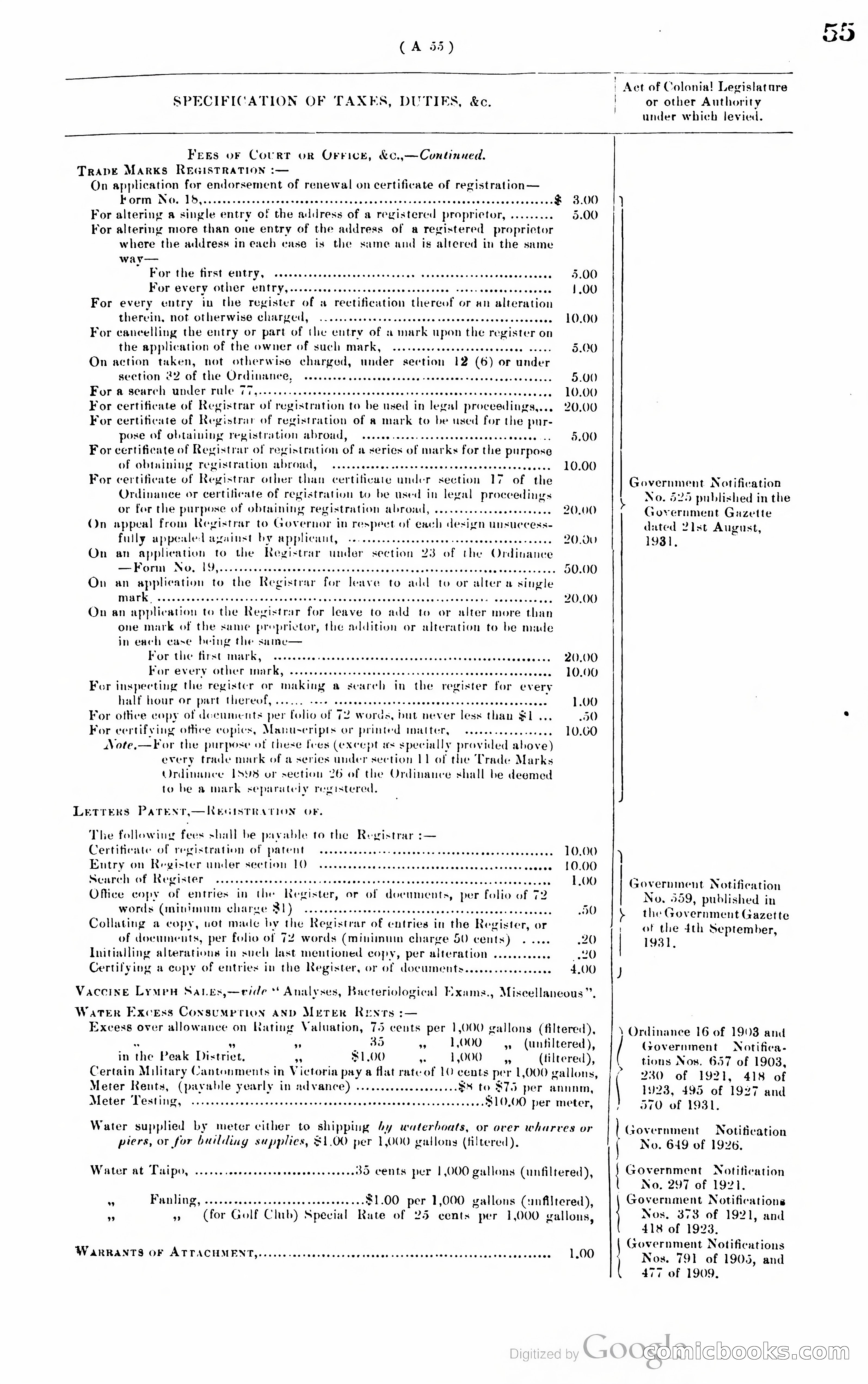 Hong Kong Blue Book — page 64 of 400