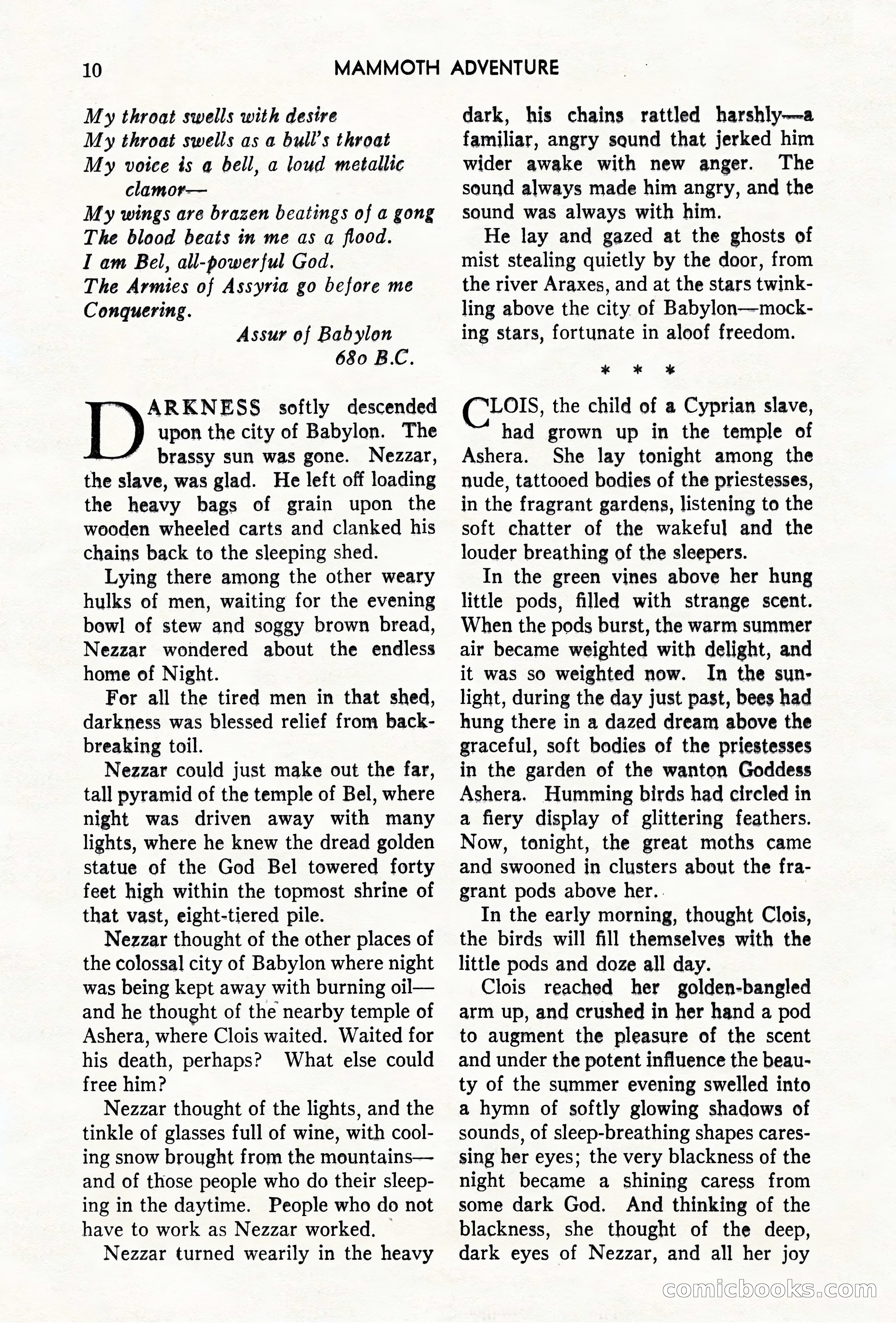 Mammoth Adventure, May 1947 — page 10 of 180
