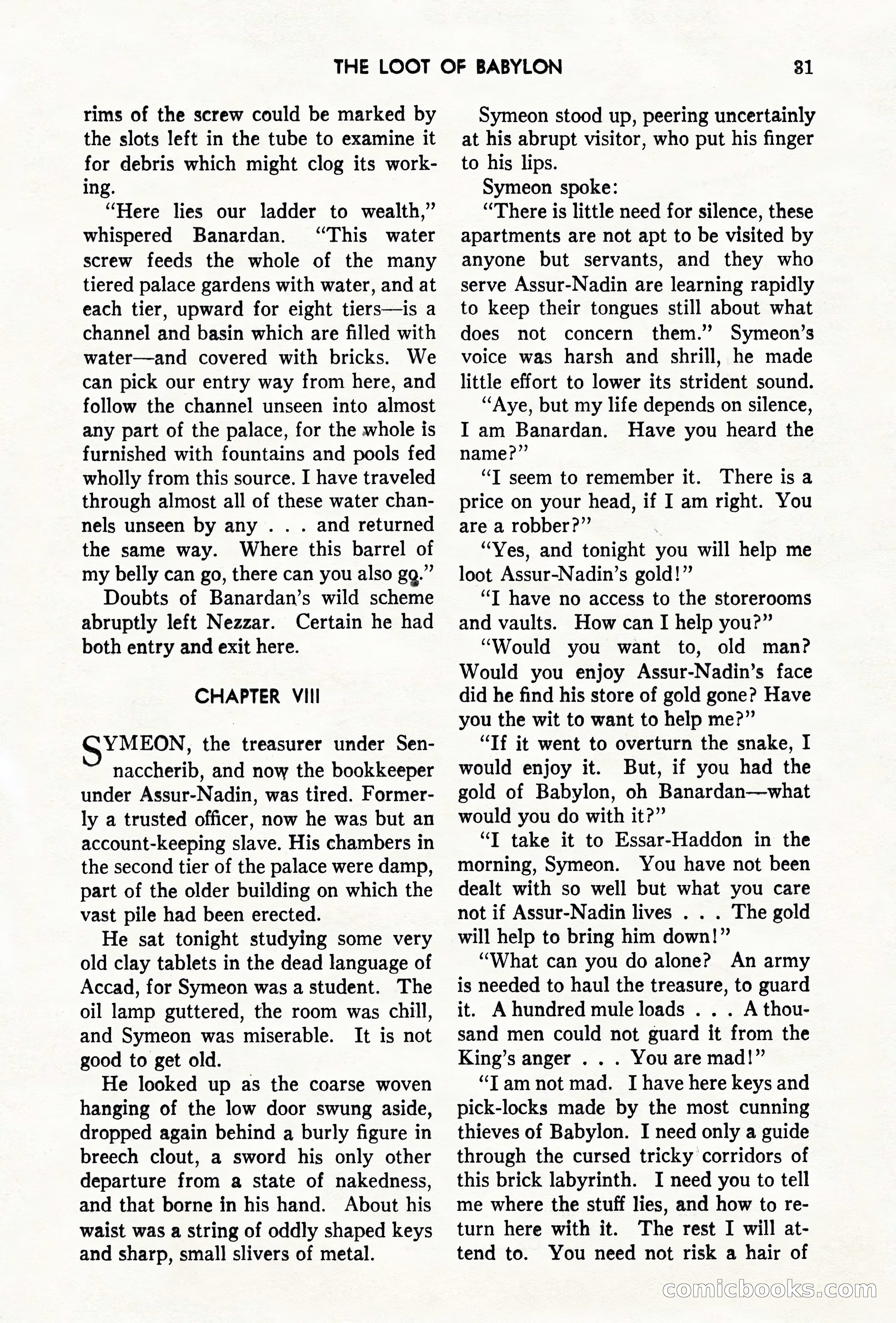Mammoth Adventure, May 1947 — page 31 of 180