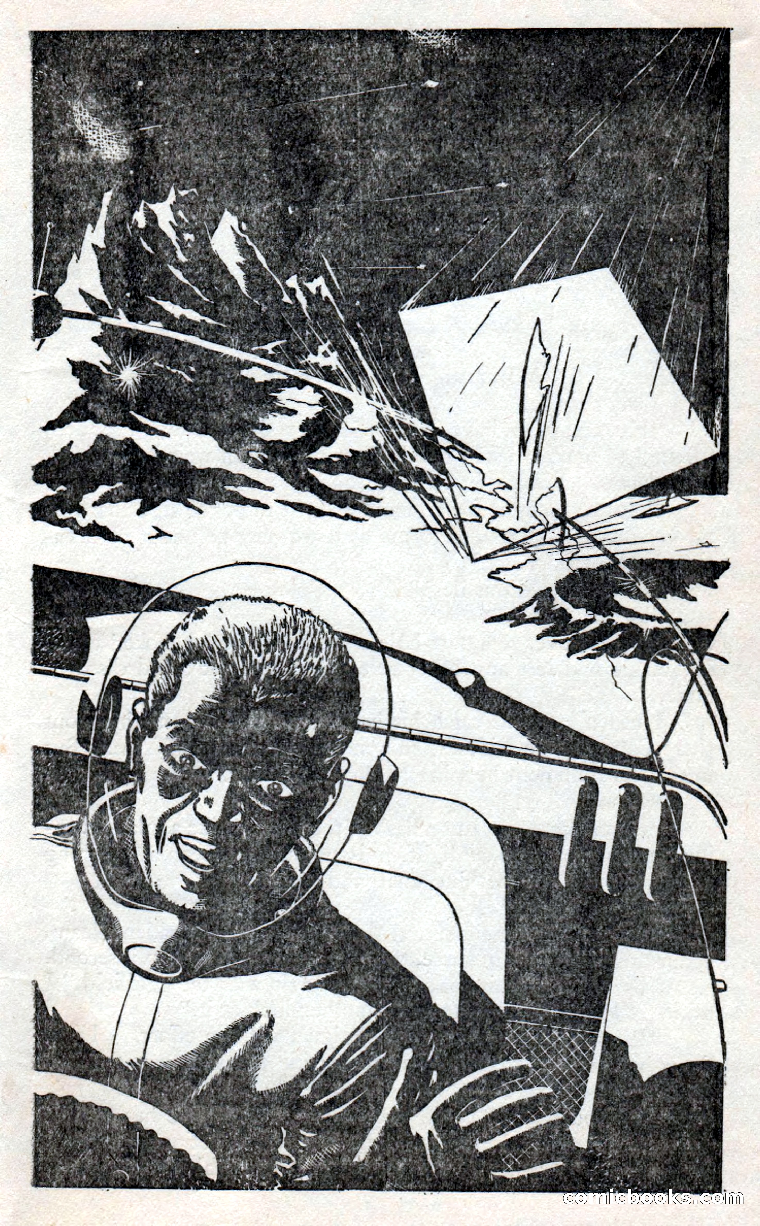 Nebula Science Fiction No. 7 — page 113 of 135