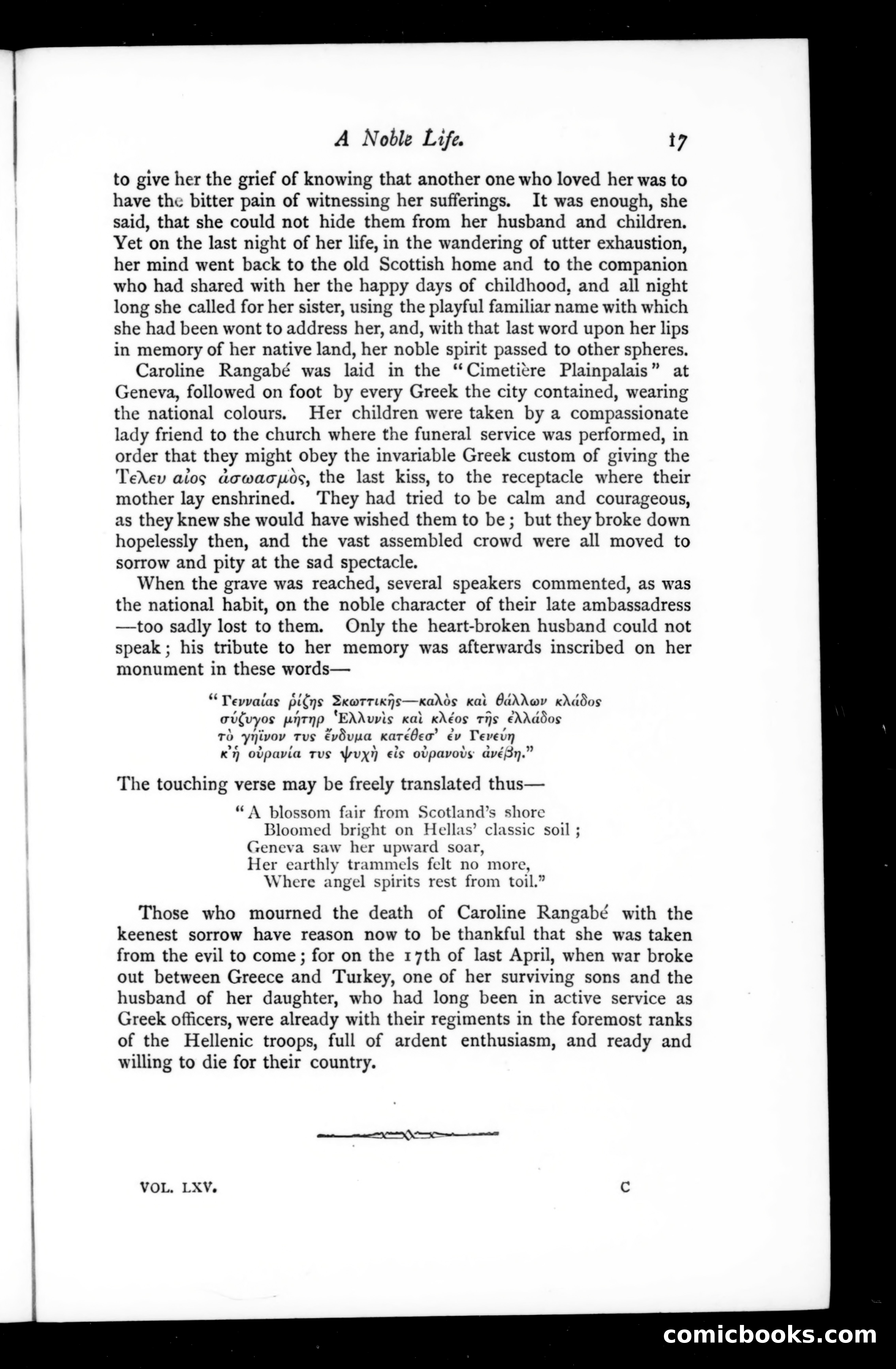 The Argosy, Vol. 65 — page 17 of 129