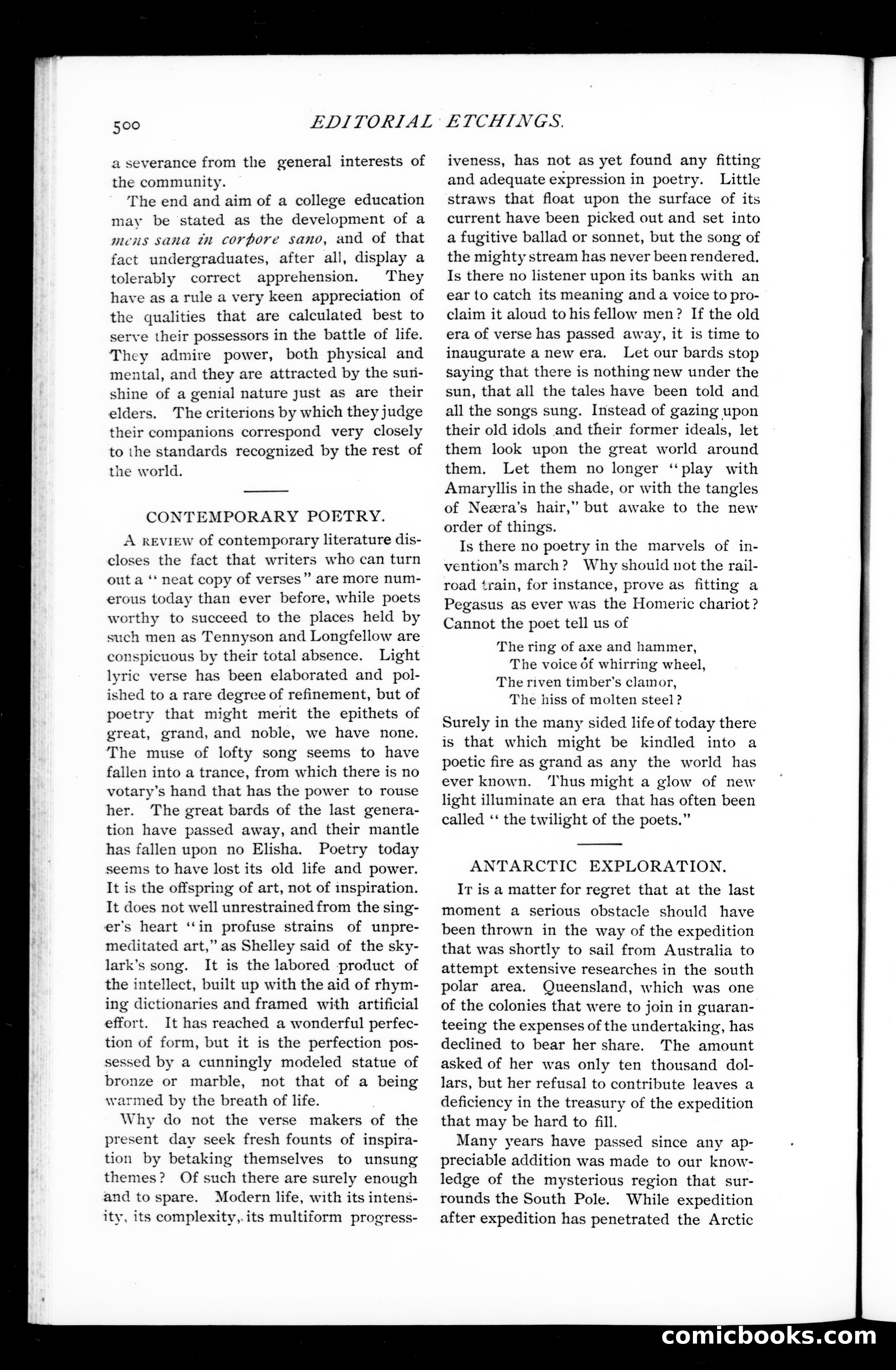 Munsey's Magazine, January 1892 — page 122 of 128