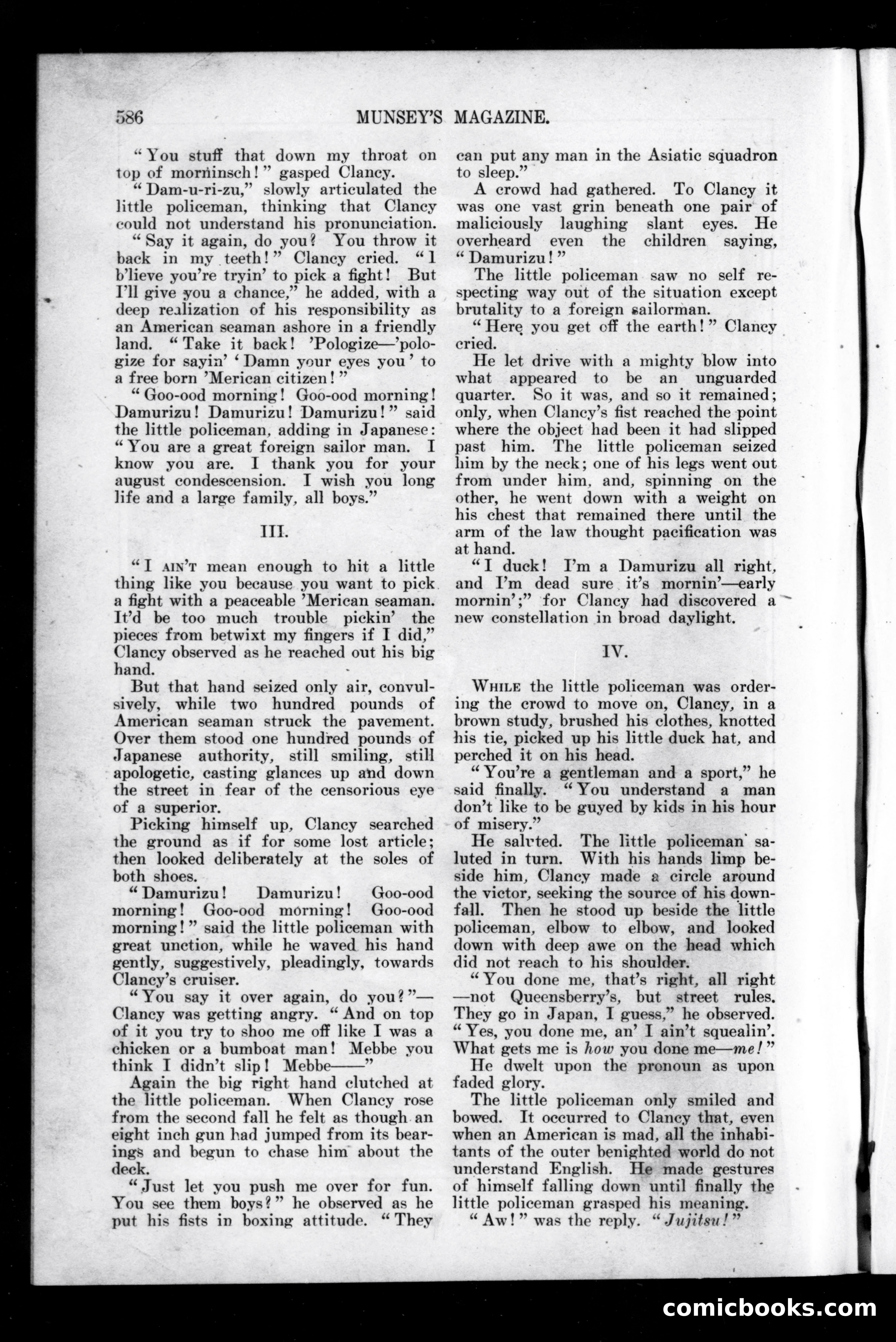 Munsey's Magazine, July 1902 — page 108 of 178