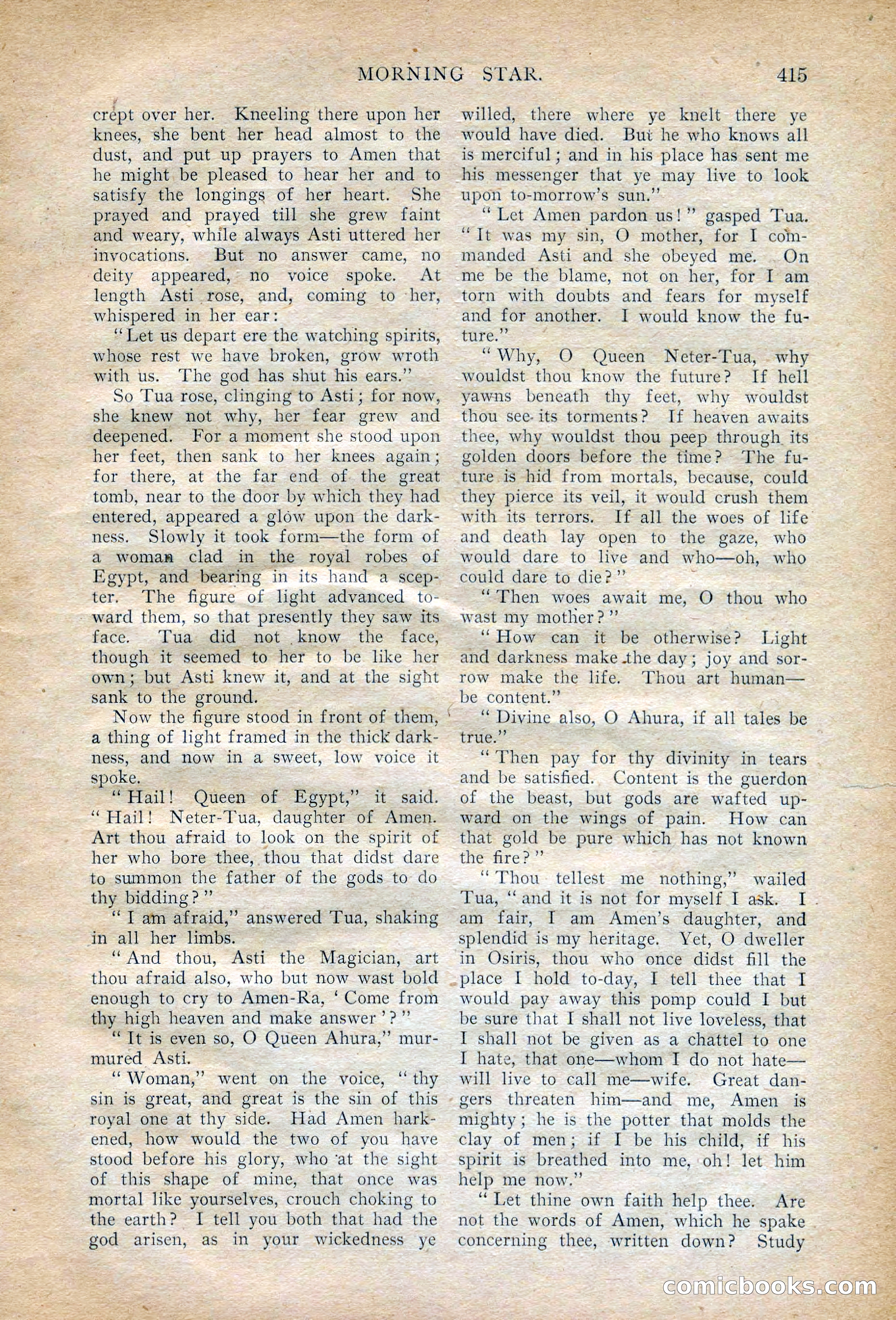 The Cavalier, Vol. 4, No. 3 — page 33 of 205