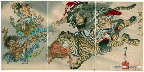 May: Shoki the Demon Queller Riding on a Tiger, Subjugating Goblins, from the series "Of the Twelve Months: the Fifth (Junikagetsu no uchi: gogatsu)"