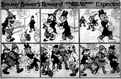 Brainy Bower's Reward