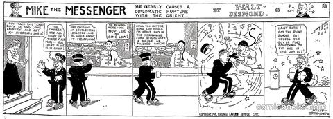 Mike the Messenger