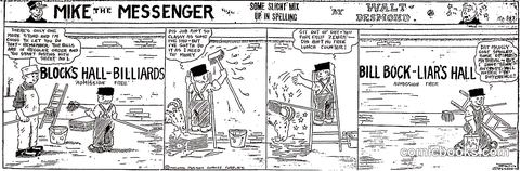 Mike the Messenger