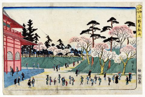 Temple Viewing During Springtime