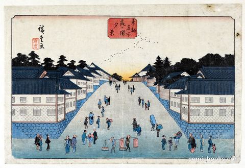 A Street Scene of Edo