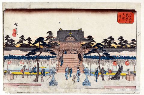 Scene at a Shrine