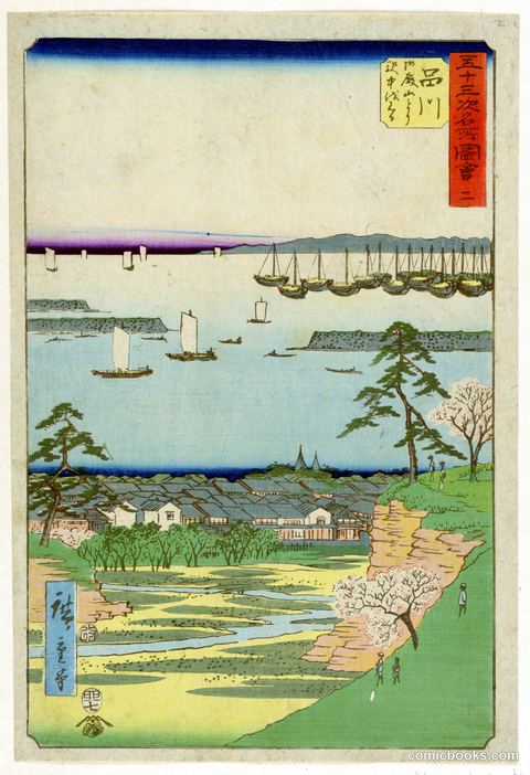 Shinagawa from the series 53 Stations of Tokaido