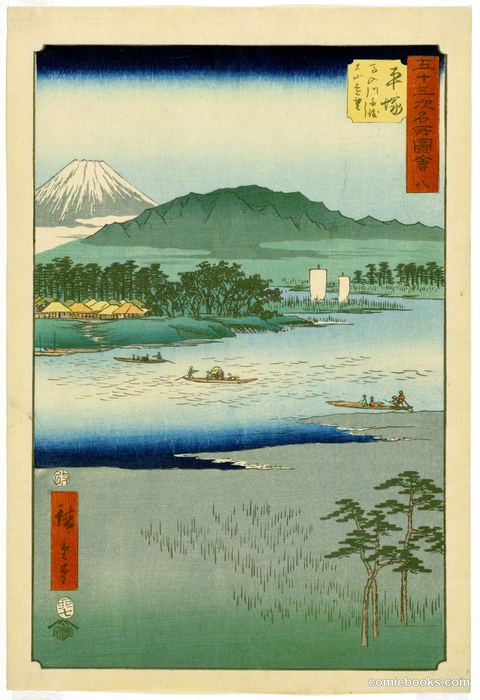 River Highway