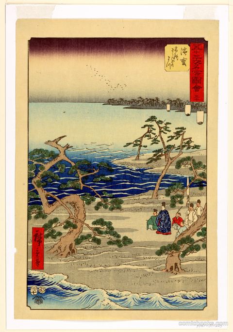Priests Worshipping on the Ocean Shore