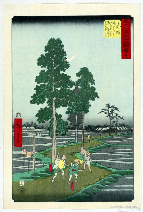 Akasaka: On the Nawate Road, Yajirobei Takes Kitahachi for a Fox and Beats Him