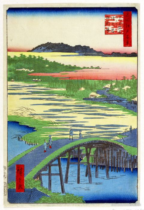 Sunrise on a Bridge