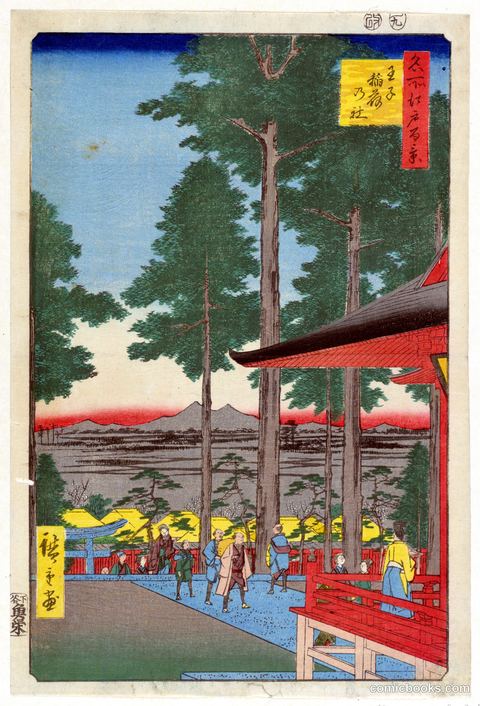 Inari Shrine at Oji (Oji Inari no yashiro)