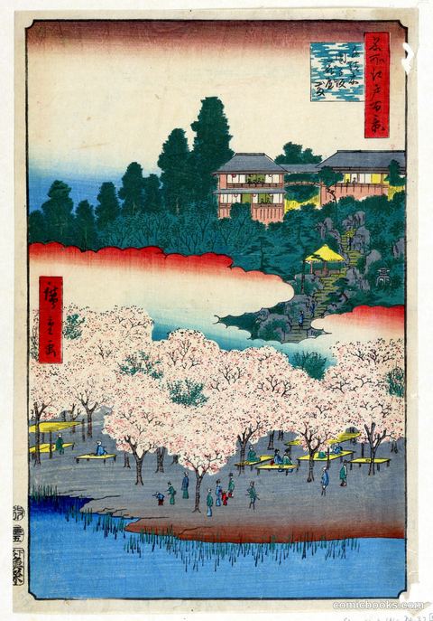 Flower Pavilion, Dango Hill, Sendagi