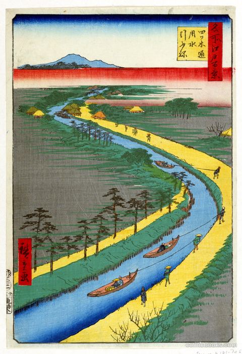 Hauling Canal Boats, Yotsugi Road