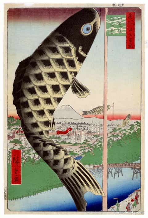 One Hundred Famous Views of Edo: Carp