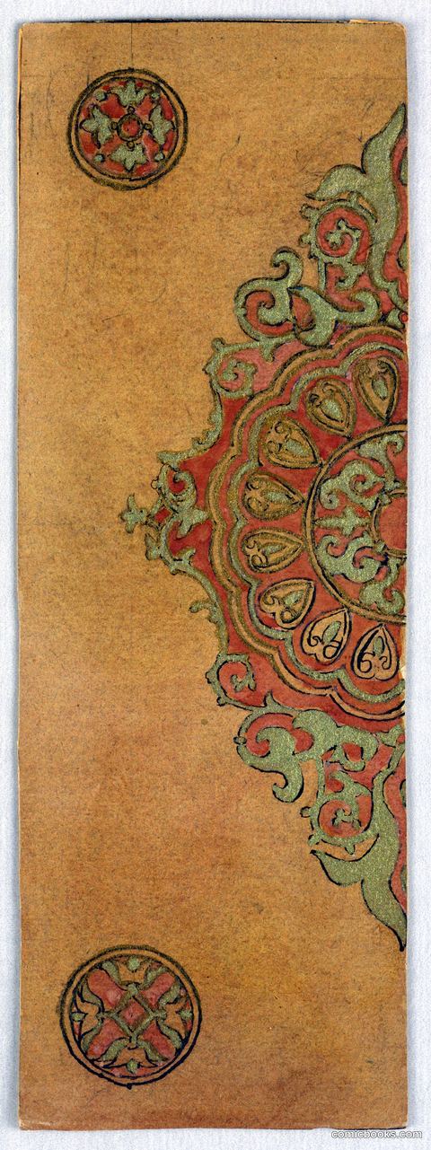 Design for a Book Binding