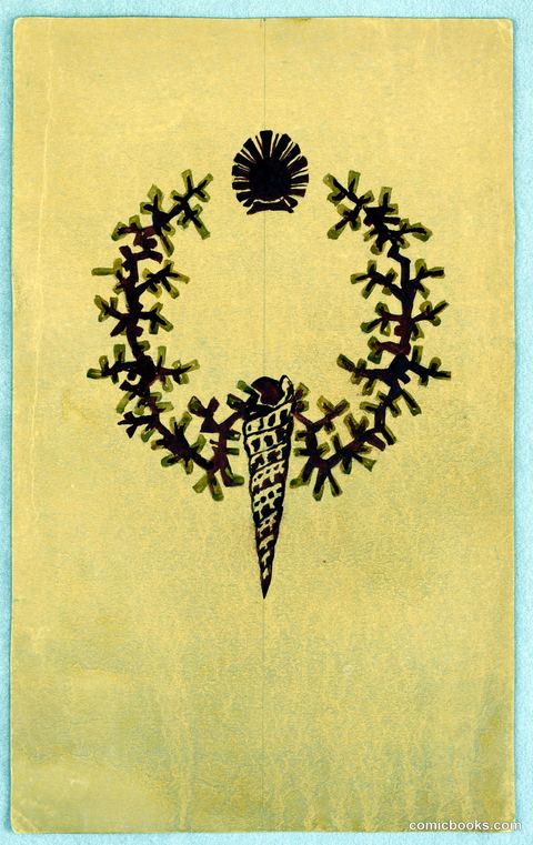 Design for a Book Cover