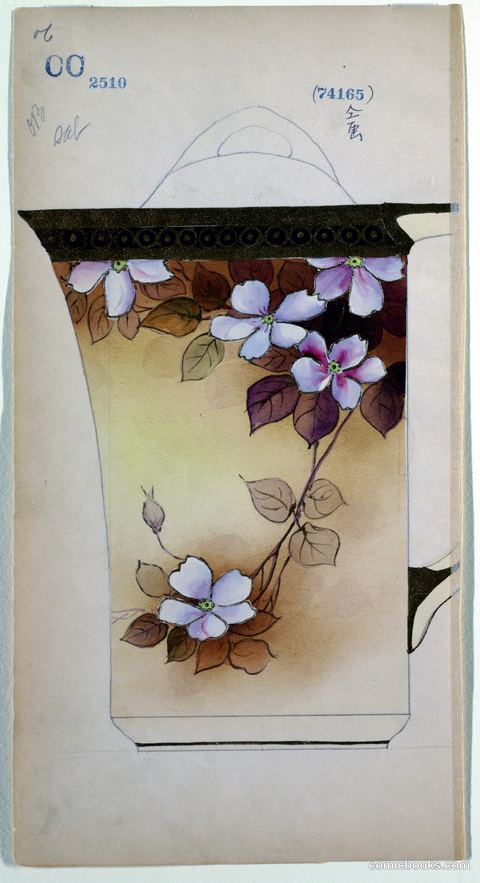 Design for a Pitcher