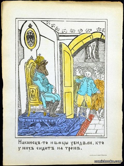 Russian Political Satire: The Throne Room