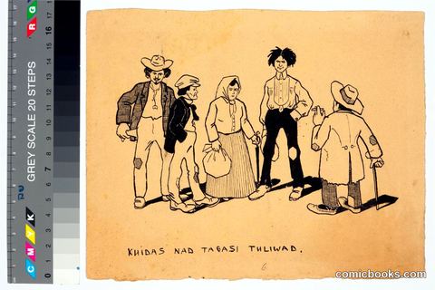 Kuidas nad tagasi tuliwad (How They Returned)