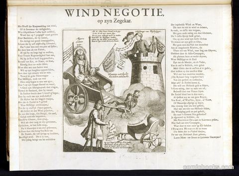 Wind Negotie (The Wind Negotiation)