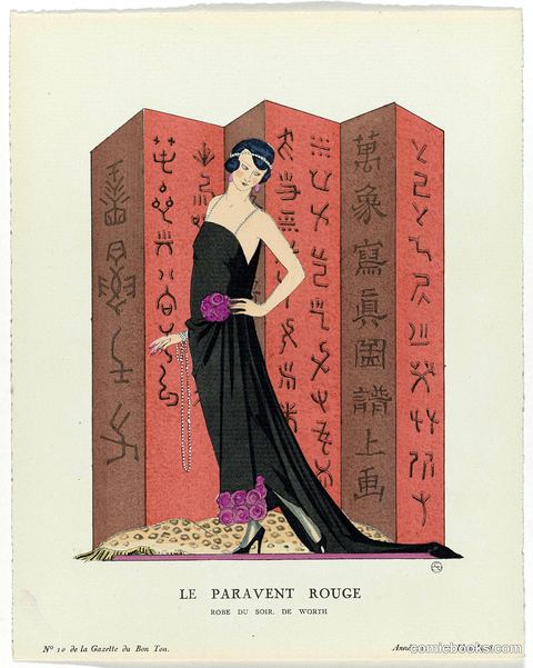 Le Paravent Rouge (The Red Screen)
