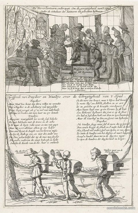 The Magic Lantern: A Discourse on Trickery and Deception