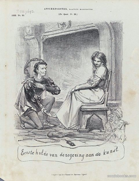 First Aid to Art (Eerste hulde van de regering aan de kunst)