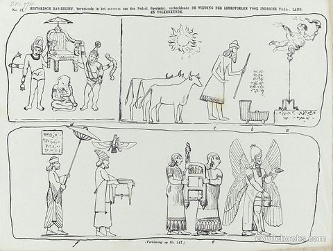 Historical Bas-Relief: Dutch Colonial Education Proposal