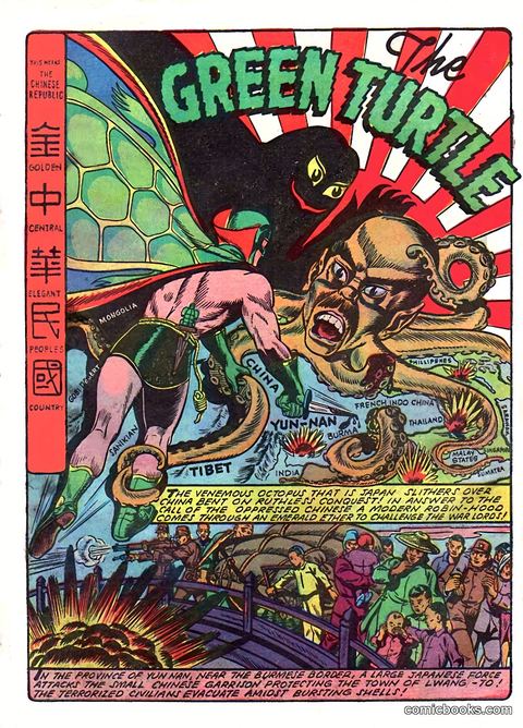 The Green Turtle