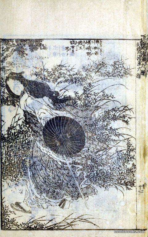 Hokusai Manga — a sketchbook plate