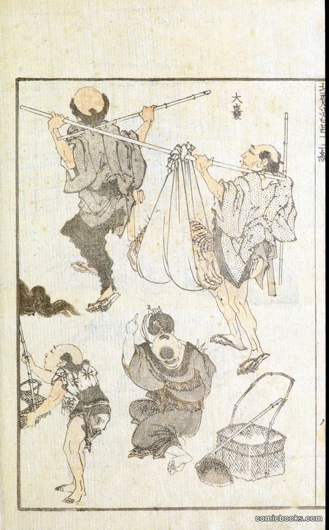 Hokusai Manga — a sketchbook plate