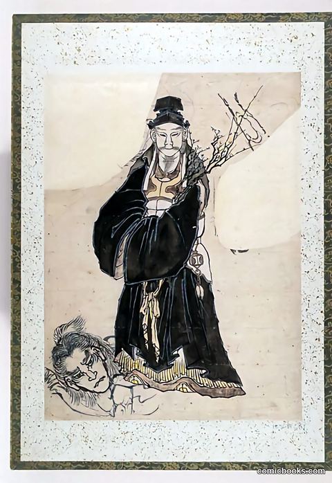 Album of Sketches by Katsushika Hokusai and His Disciples