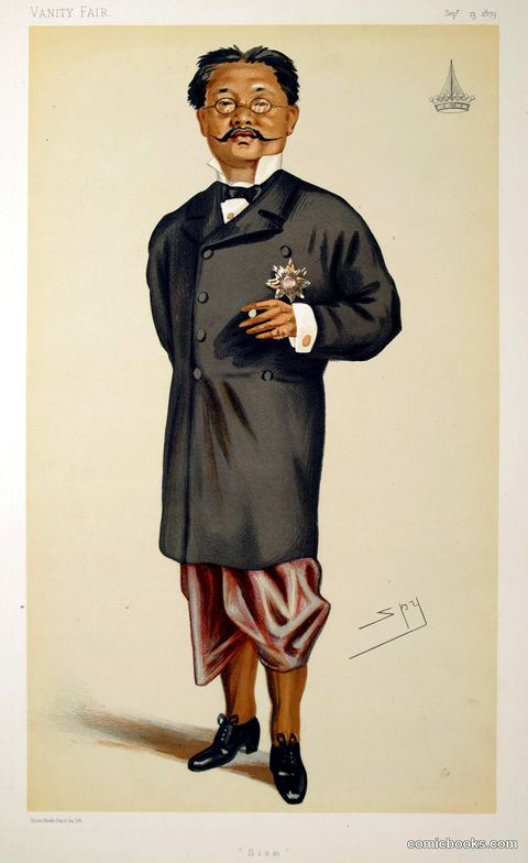 Phya Bhaskarawongse ('Siam')