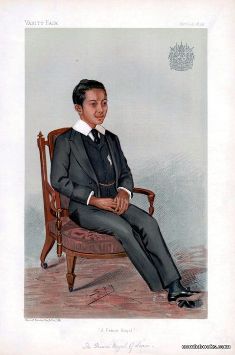 Prince Royal Vajiravudh Portrait 1895