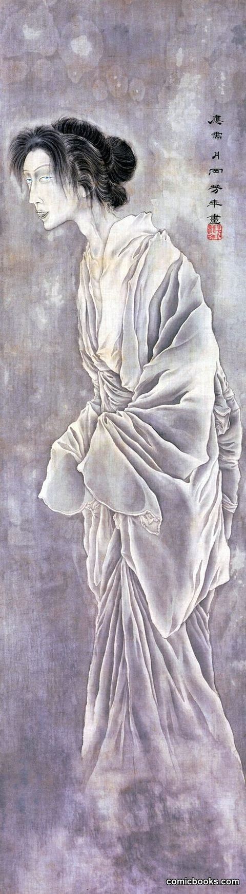 A Ghost (Yūrei)